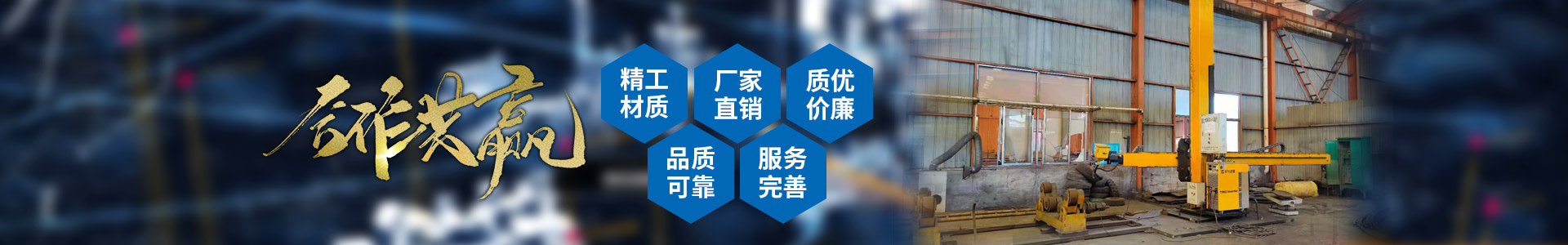 赢博官方网站