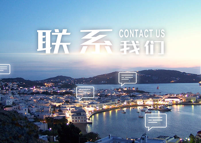 赢博官方网站