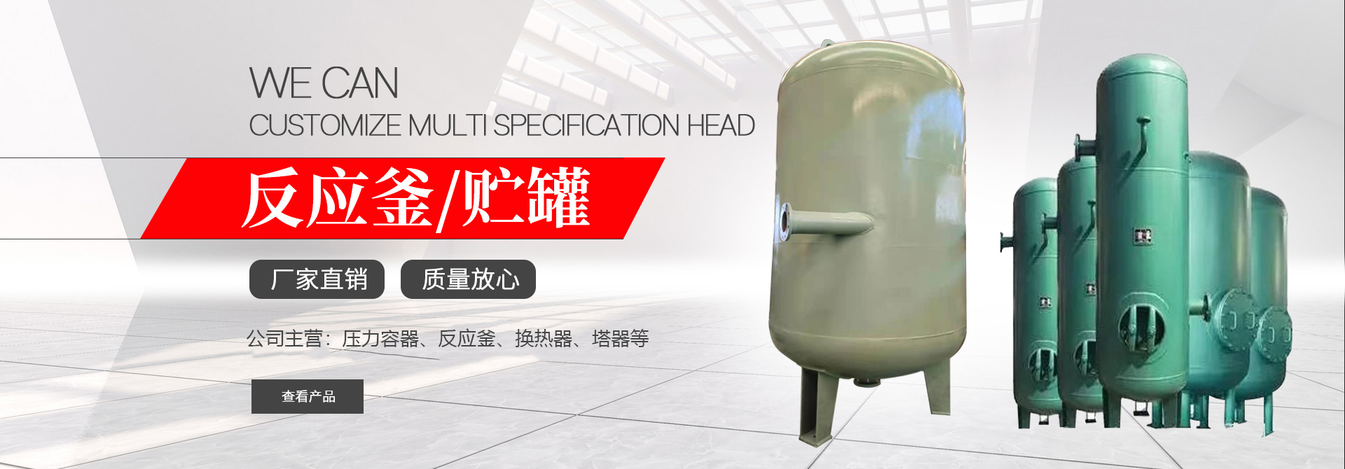 赢博官方网站