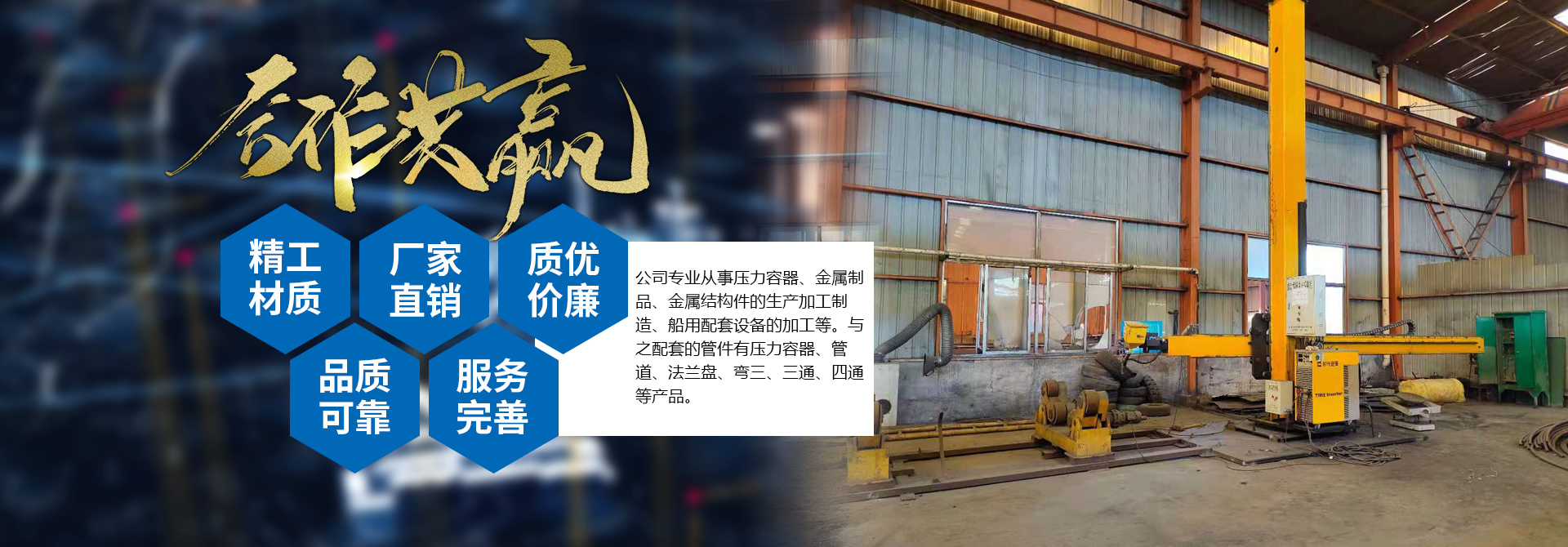 赢博官方网站